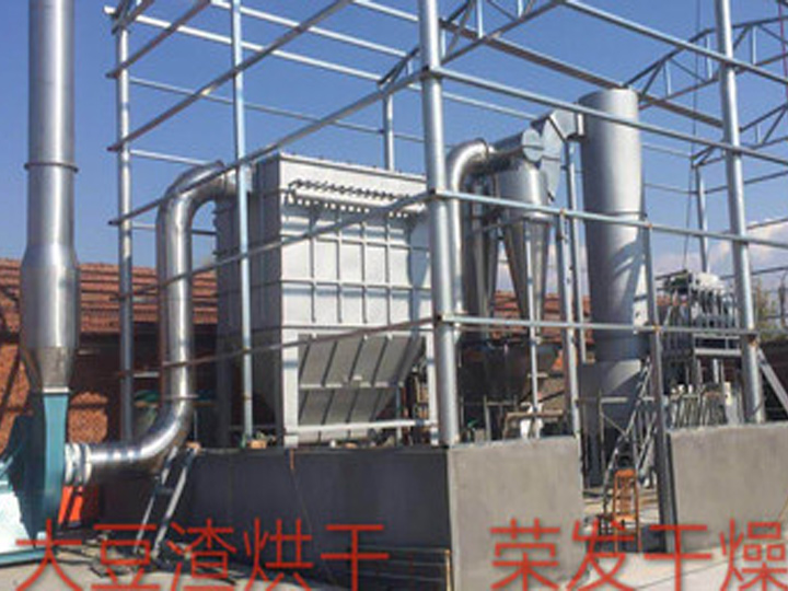 豆腐渣貓砂原料專用烘干干燥機生產(chǎn)線