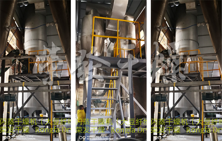 豆腐渣貓砂原料專用烘干干燥機生產(chǎn)線